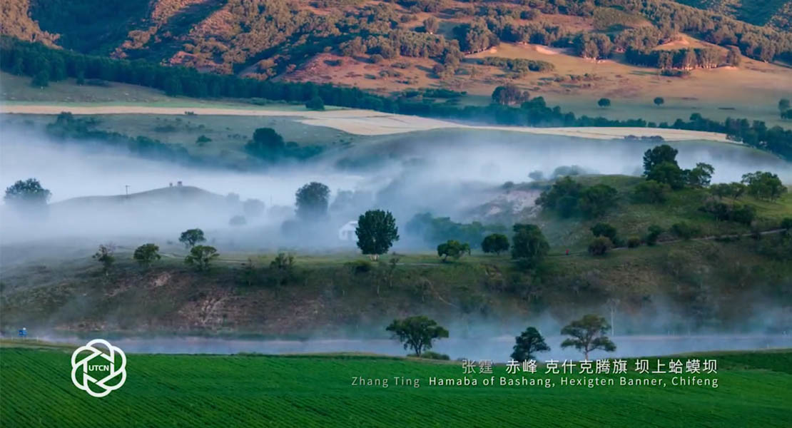 Union timelapse China 2015 03